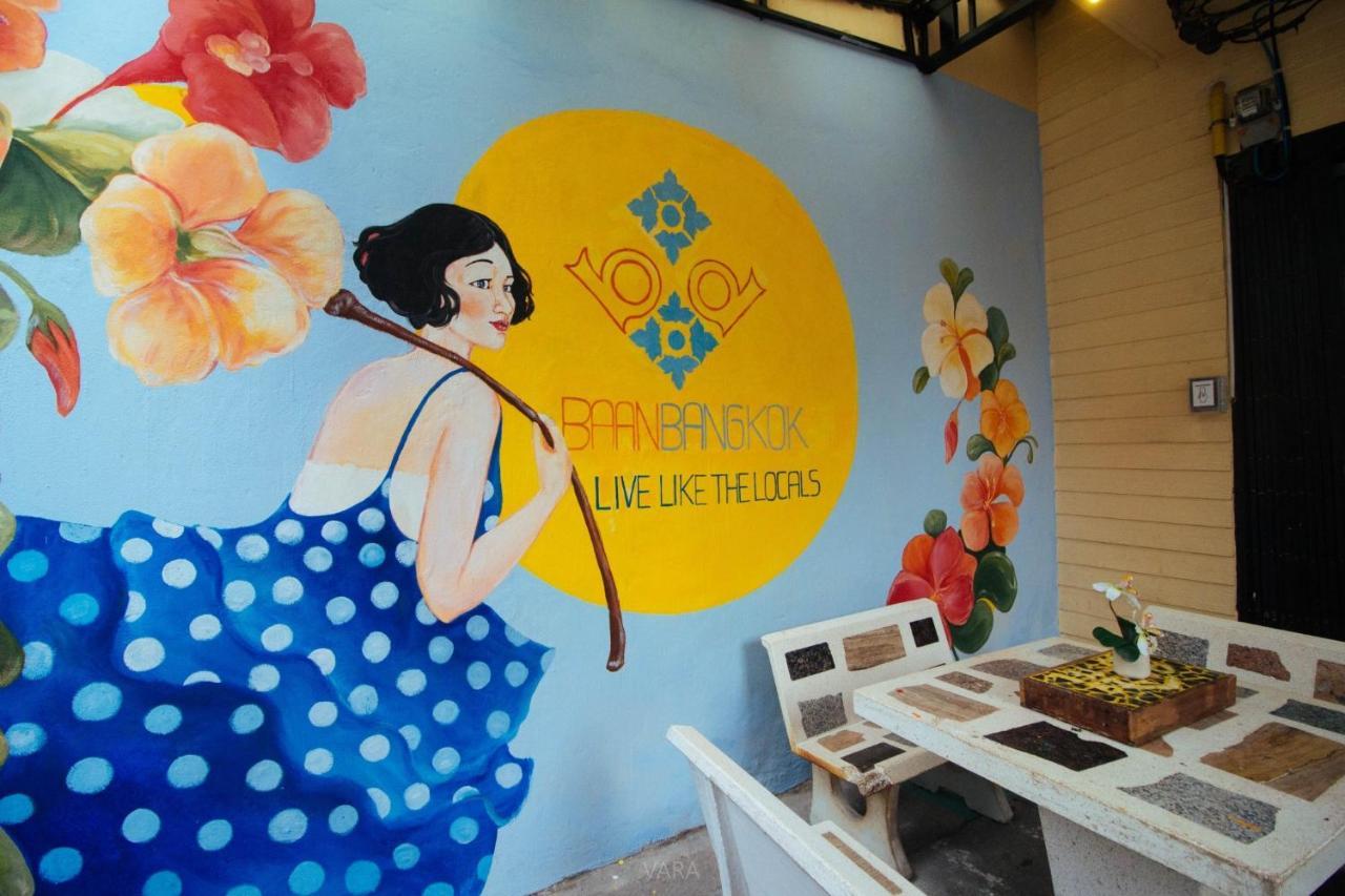 Baanbangkok Chinatown 호텔 외부 사진